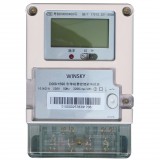 Single Phase Electronic Energy meter  DDSI1590